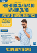 Apostila de Questões para Concurso Auxiliar Servicos Gerais Santana Do da Prefeitura Manhuacu Mg 2025 - Mais de 1.500 Questões