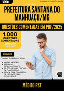 1000 Questões Comentadas para Concurso Medico Psf Santana Do da Prefeitura Manhuacu Mg 2025 - 1000 Questões