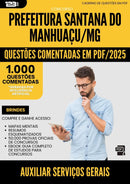 1000 Questões Comentadas para Concurso Auxiliar Servicos Gerais Santana Do da Prefeitura Manhuacu Mg 2025 - 1000 Questões