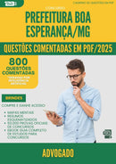1000 Questões Comentadas para Concurso Advogado da Prefeitura Boa Esperanca Mg 2025 - 800 Questões