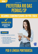 Resumos Esquematizados para Concurso Peb Ii Lingua Portuguesa da Prefeitura Rio Das Pedras Sp 2025 - Conteúdo de Acordo com Edital