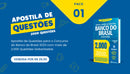 Apostila de Questões Concurso Banco do Brasil 2023 - Mais de  2.000 Questões Gabaritadas | loja123shop